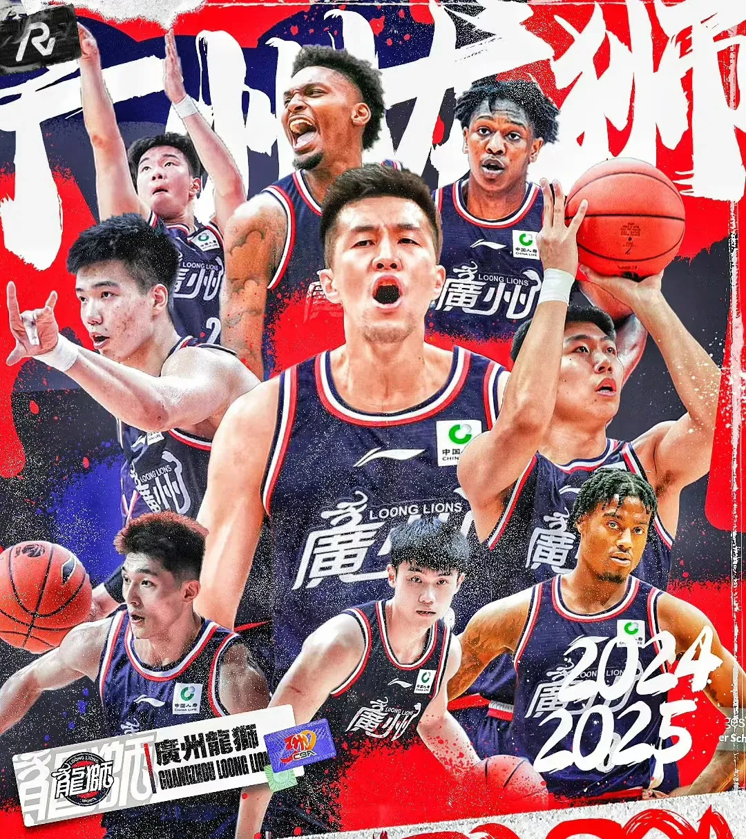 ayx-广州队发布备战花絮，今夜战术微调，CBA常规赛任务艰巨，团队化学反应显著