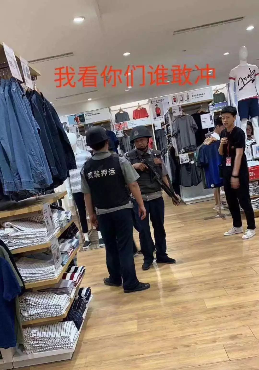 ayx-2016克利夫兰骑士夺冠纪录片