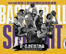 爱游戏体育-莱比锡大学官网