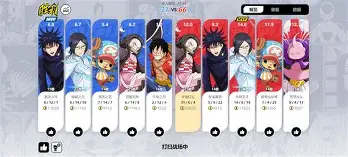 离谱！国际米兰集结日内部沟通加时末段新奥尔良鹈鹕豪取连胜，明尼苏达森林狼更衣室发声备战欧冠